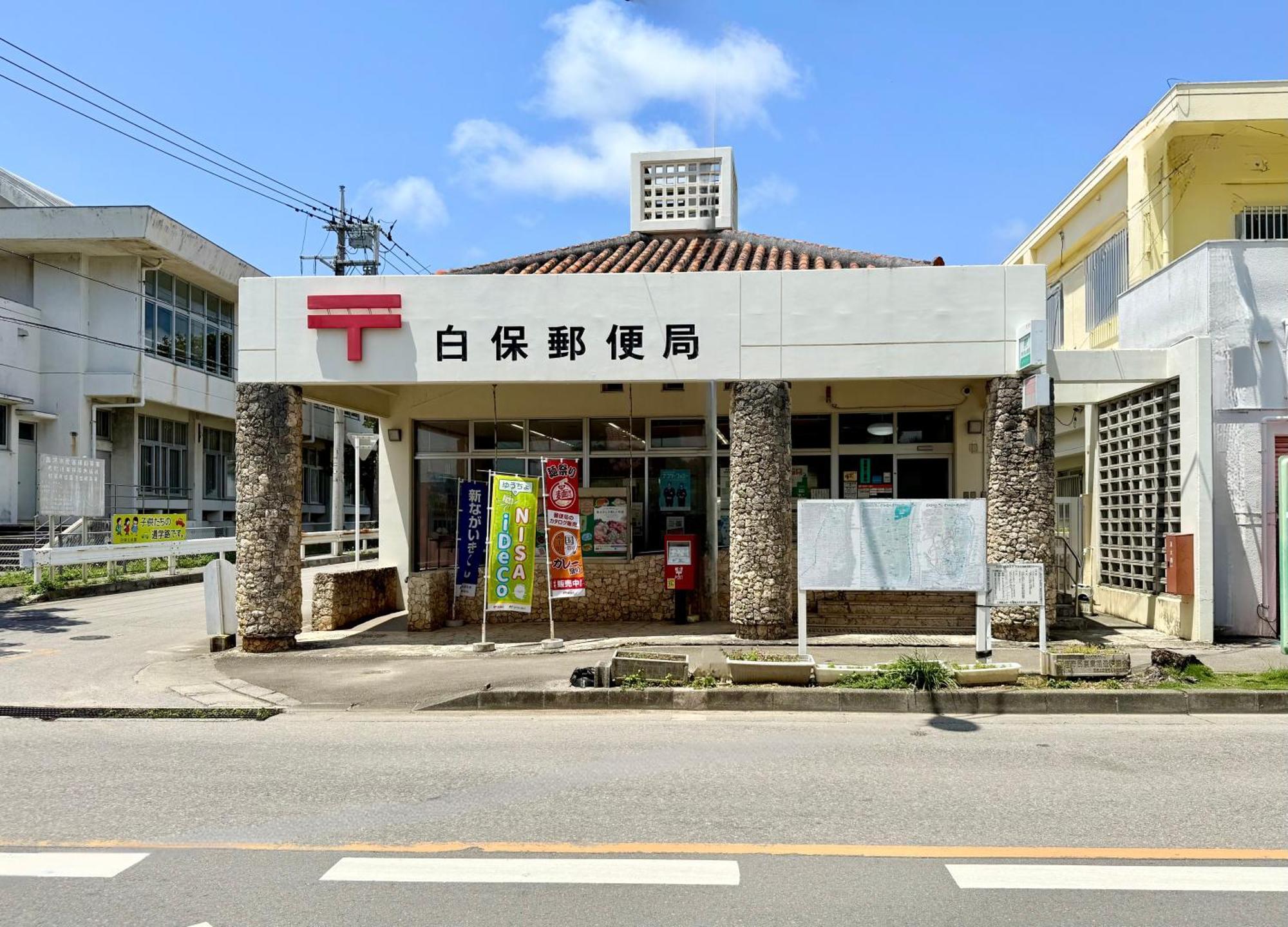 星降る夜と天然木の香りに包まれる新築癒しの隠れ家ishigaki Villa En えん Exterior photo